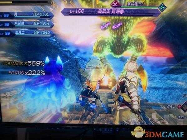 《异度神剑2》黄金之国伊拉2球连锁秒最终BOSS