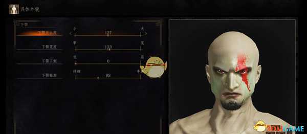 《黑暗之魂3》奎托斯捏脸数据一览