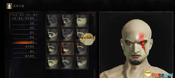 《黑暗之魂3》奎托斯捏脸数据一览