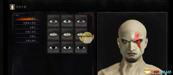 《黑暗之魂3》奎托斯捏脸数据一览