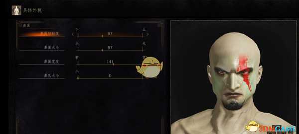 《黑暗之魂3》奎托斯捏脸数据一览