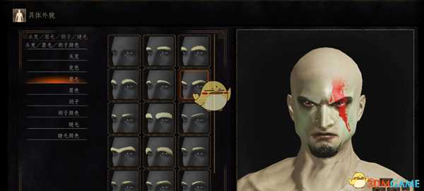 《黑暗之魂3》奎托斯捏脸数据一览