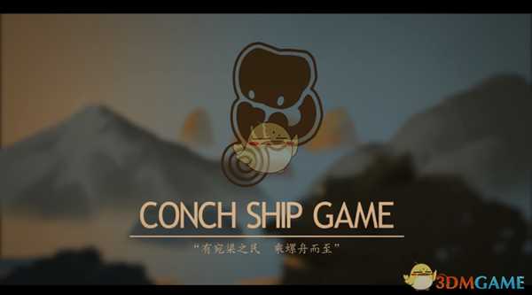 《太吾绘卷》DLC中曲目有哪些 曲目列表一览