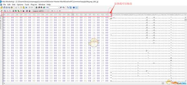 《怪物猎人：世界》制作修改武器属性mod攻略分享