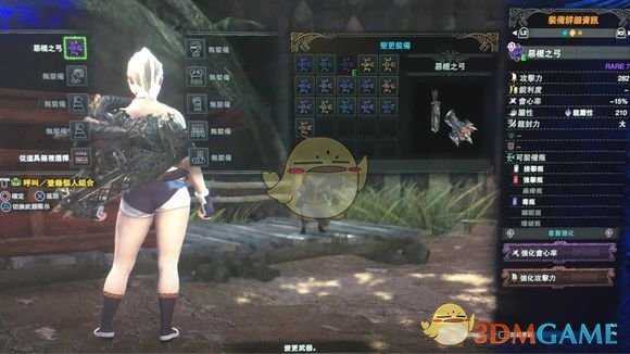 《怪物猎人：世界》恐暴龙弓与角龙弓拔刀龙箭流对比