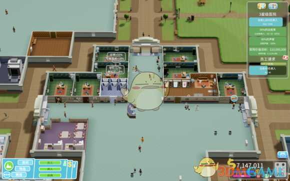 《双点医院》泡芙摩天塔不排队方法详解