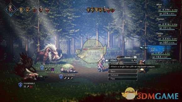 《八方旅人》药师调和技能素材分布一览