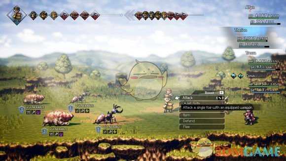 《八方旅人》药师调和技能素材分布一览