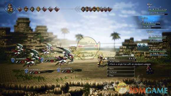 《八方旅人》药师调和技能素材分布一览