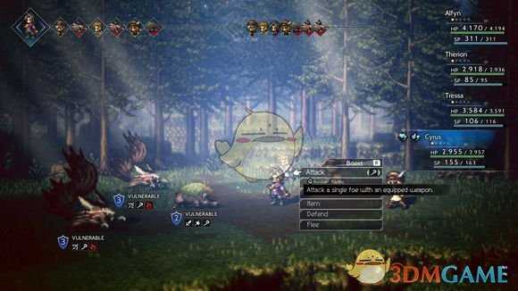 《八方旅人》药师调和技能素材分布一览