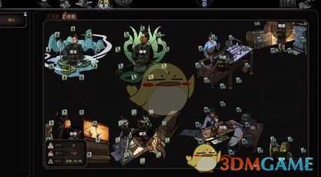 《太吾绘卷》支持率怎么提升 高品质npc支持率提升技巧介绍