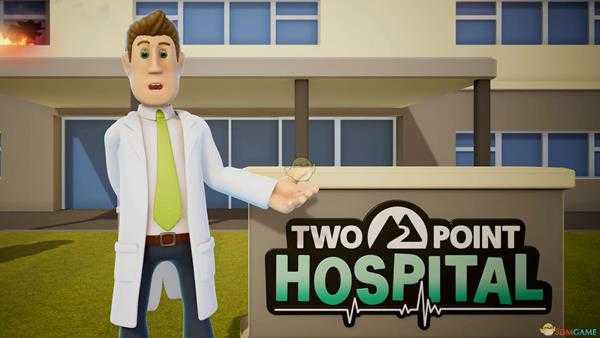 《双点医院》全科排队解决方法一览