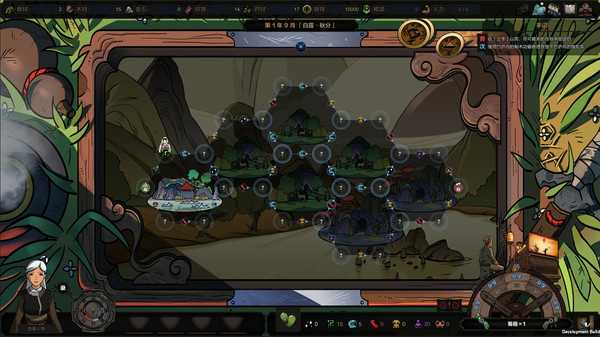 《太吾绘卷》全奇遇任务一览