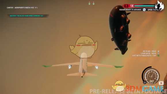 《正当防卫4》新载具总览与评测