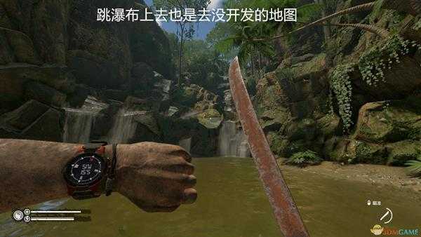 《绿色地狱》特殊地点坐标位置一览