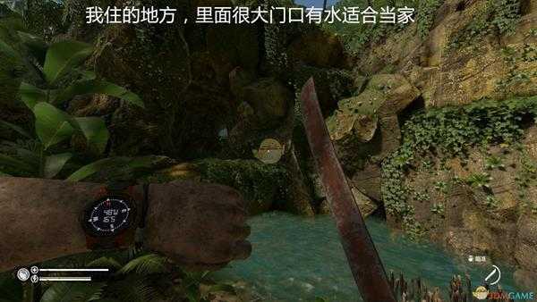 《绿色地狱》特殊地点坐标位置一览