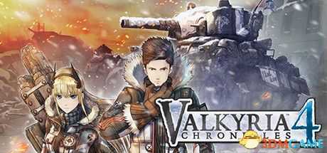 《战场女武神4》上手指南+全王牌装备收集+全S评价通关视频