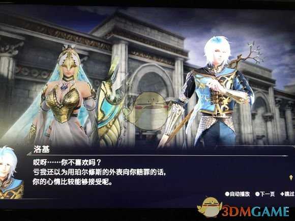 《无双大蛇3》角色之间有趣对话介绍