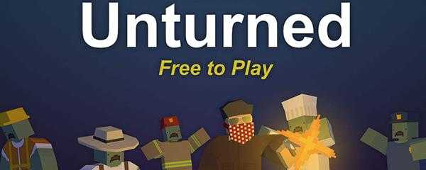 unturned怎么调中文