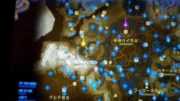 塞尔达血月多久一次