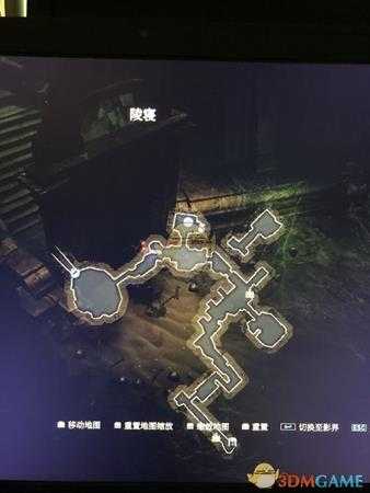 《暗影：觉醒》无光大蜘蛛后面的门怎么开？