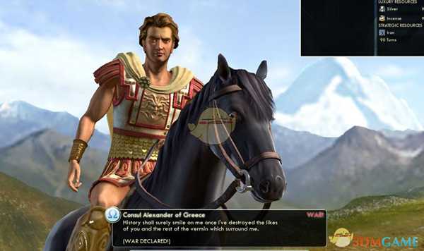 《文明5》希腊荣耀赞助爆铺可行性分析