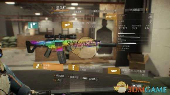 《全境封锁》机密突袭pve萌新向攻略