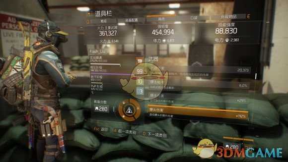 《全境封锁》机密突袭pve萌新向攻略