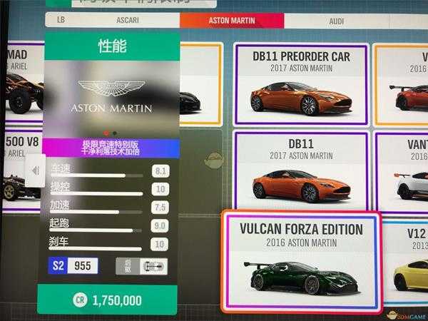 《极限竞速：地平线4》所有特别版车辆大全