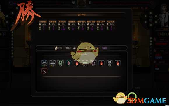 《太吾绘卷》歌舞流+鞭舞流毒师玩法心得