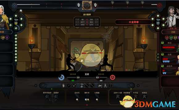 《太吾绘卷》歌舞流+鞭舞流毒师玩法心得