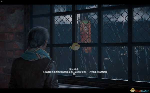 《刺客信条：奥德赛》现代剧情蕾拉房间内的小彩蛋汇总