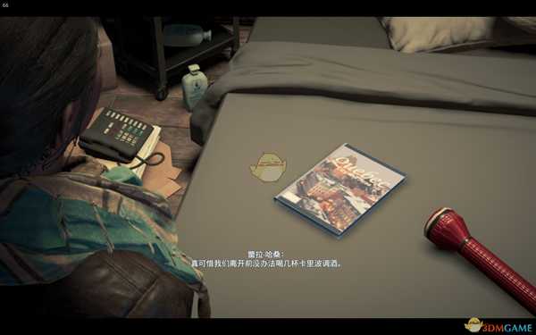 《刺客信条：奥德赛》现代剧情蕾拉房间内的小彩蛋汇总