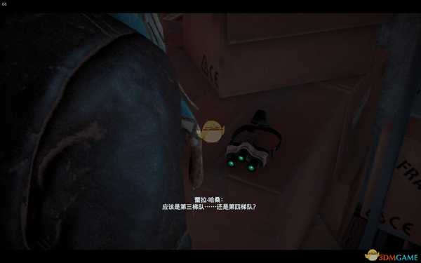 《刺客信条：奥德赛》现代剧情蕾拉房间内的小彩蛋汇总