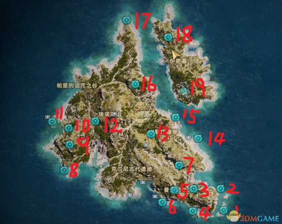 《刺客信条：奥德赛》全收集品地图位置一览