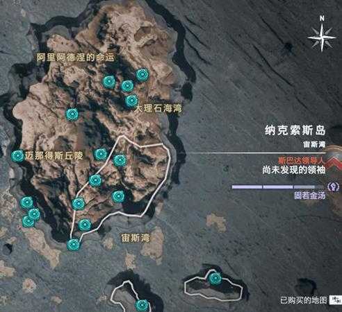 《刺客信条：奥德赛》全奥利哈钢地图位置一览