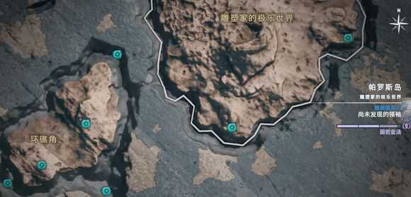 《刺客信条：奥德赛》全奥利哈钢地图位置一览