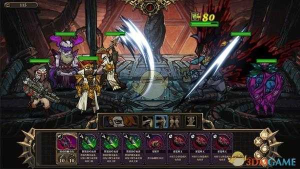 《疯狂之冠》生命值怎么恢复？