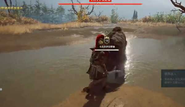 《刺客信条：奥德赛》卡吕冬伊安野猪打法视频攻略