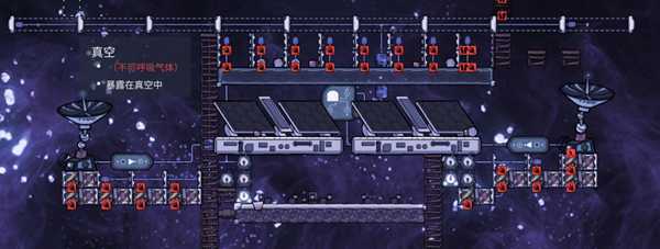 《缺氧》基础太阳能建设方法