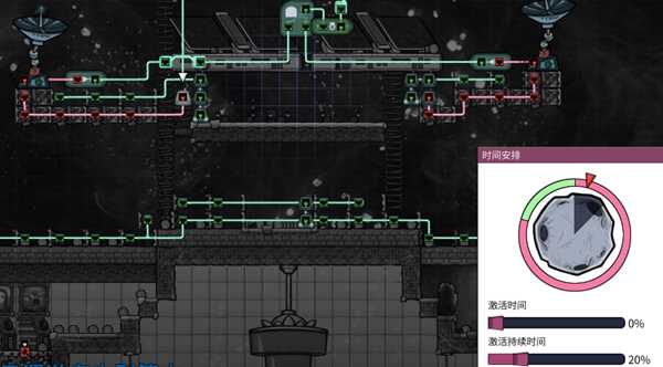 《缺氧》基础太阳能建设方法