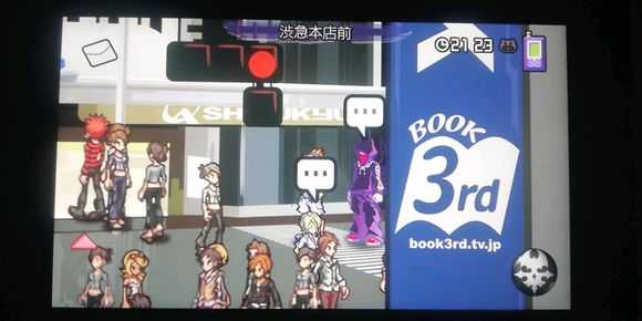 《美妙世界》开启新章节方法