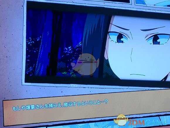 《我的英雄学院：一人的正义》怎么样 游戏值不值得入手