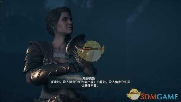 《刺客信条：奥德赛》斯芬克斯谜题汇总与答案一览