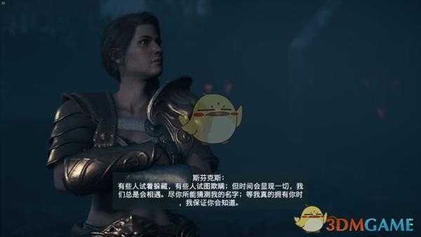 《刺客信条：奥德赛》斯芬克斯谜题汇总与答案一览