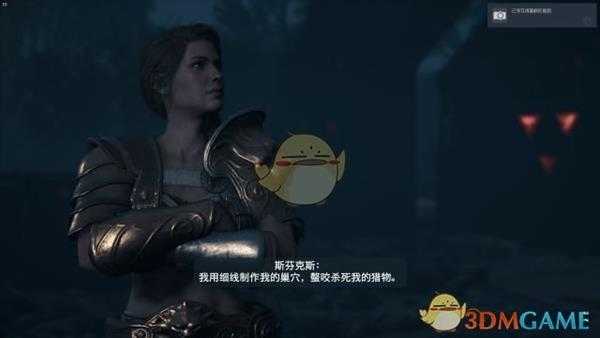 《刺客信条：奥德赛》斯芬克斯谜题汇总与答案一览