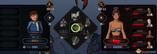 《太吾绘卷》开局无限次刷高阶装备方法