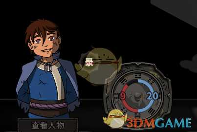 《太吾绘卷》开局无限次刷高阶装备方法