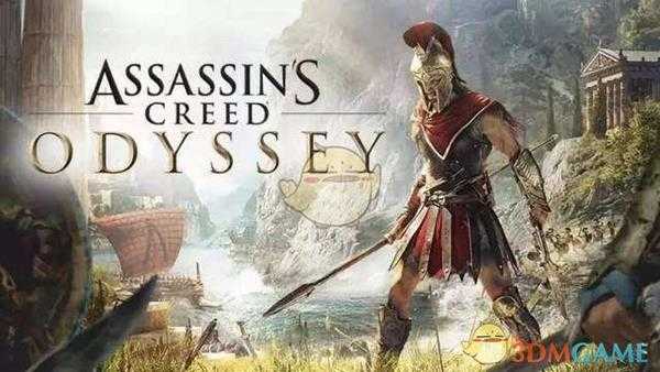 《刺客信条：奥德赛》血腥盛宴任务流程攻略