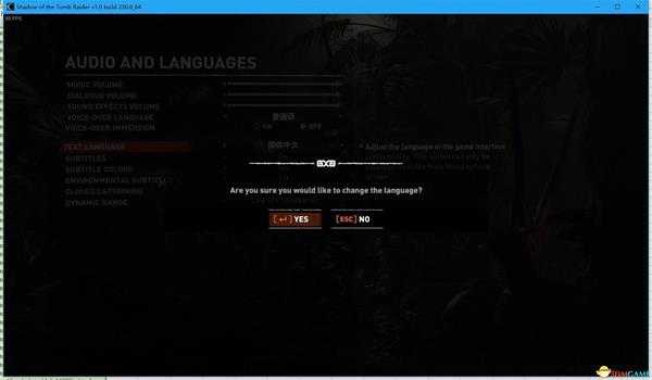 古墓丽影暗影怎么设置中文
